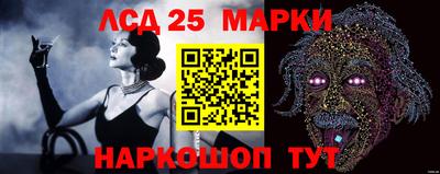 индика Апрелевка