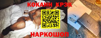 индика Апрелевка