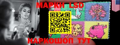 индика Апрелевка