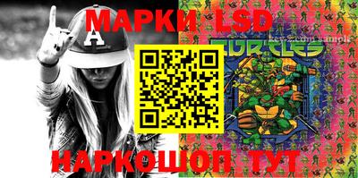 марихуана Аргун