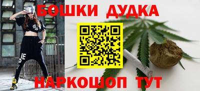прущий лед Апшеронск