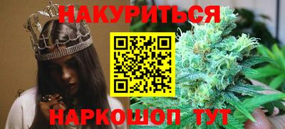 индика Апрелевка