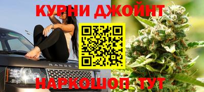 индика Апрелевка