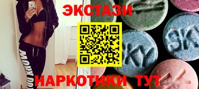 марихуана Аргун