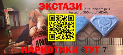 марихуана Аргун