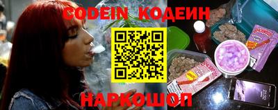 индика Апрелевка