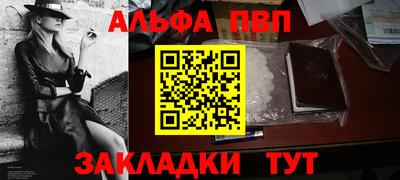 индика Апрелевка