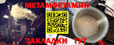 индика Апрелевка