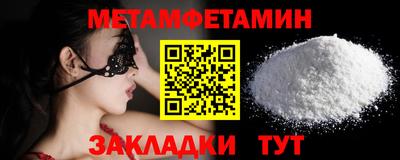индика Апрелевка