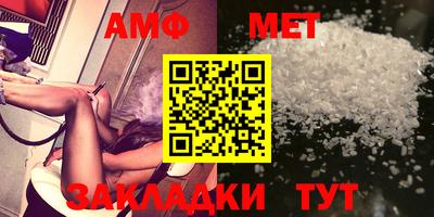 индика Апрелевка