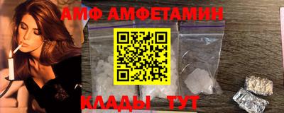 индика Апрелевка