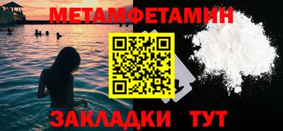 индика Апрелевка