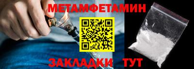 индика Апрелевка