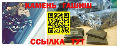 прущий лед Апшеронск