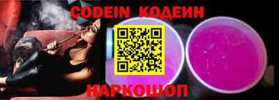 индика Апрелевка