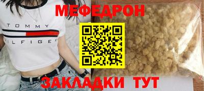 марихуана Аргун